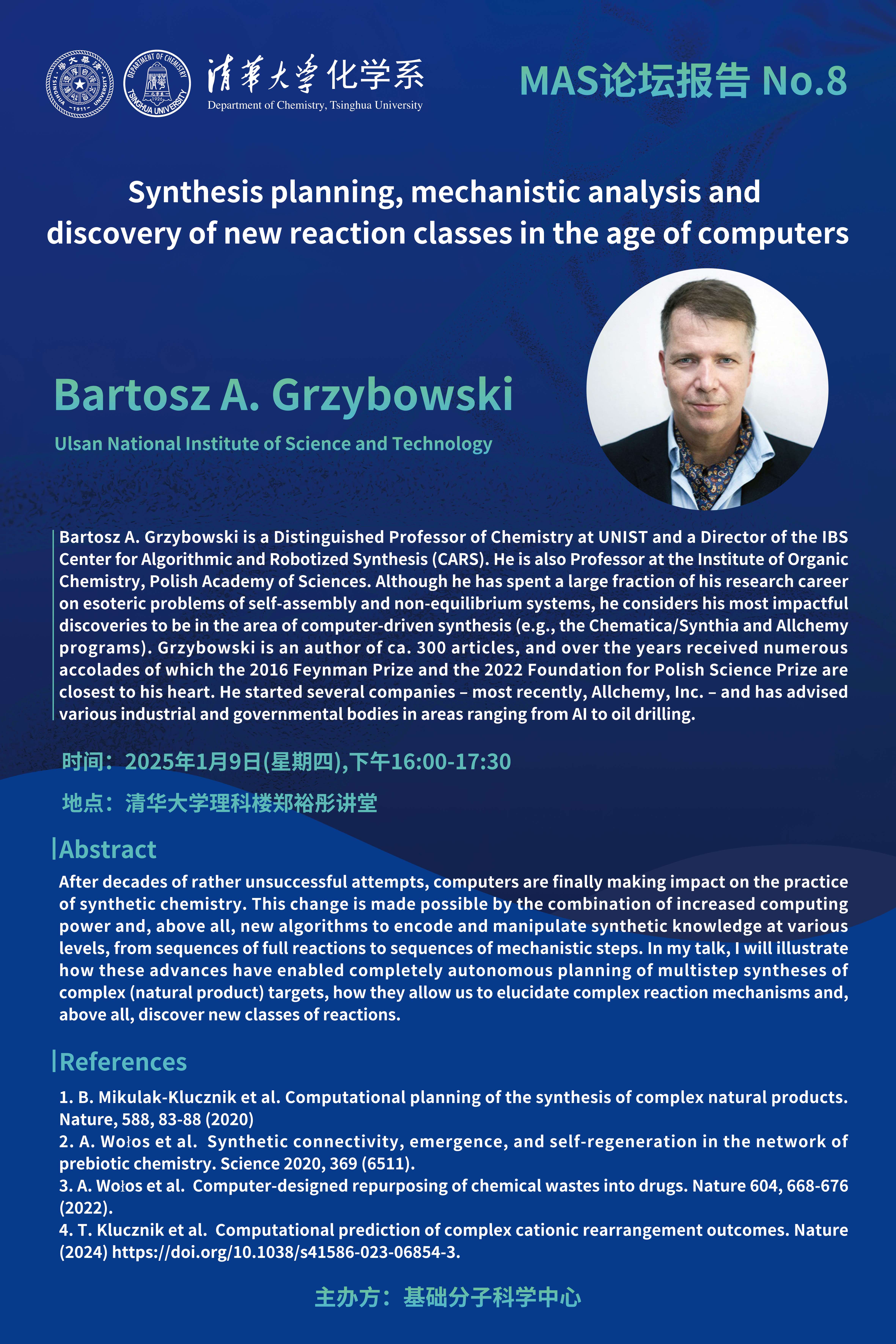 Bartosz A. Grzybowski.jpg