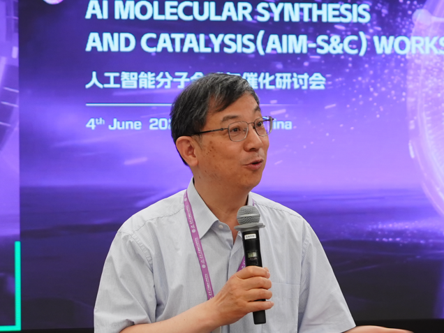 1781160616822013651.png 王梅祥老师闭幕致辞.png